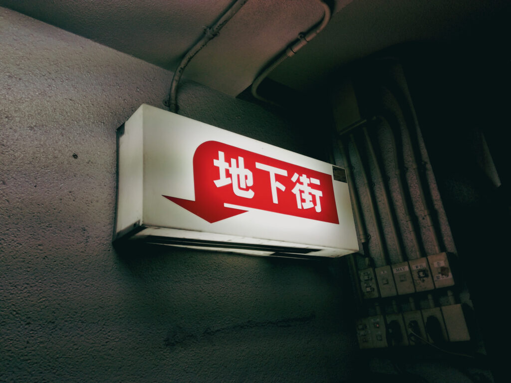 KODAK PIXPRO C1作例⑥